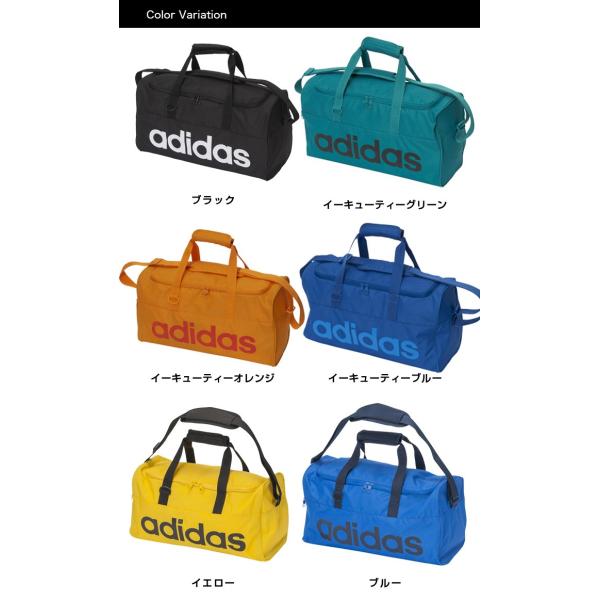 Adidas アディダス ボストンバッグ リニアチームバッグ S ダッフルバッグ ショルダーバッグ スポーツバッグ ジム 部活 Buyee 日本代购平台 产品购物网站大全 Buyee一站式代购 Bot Online