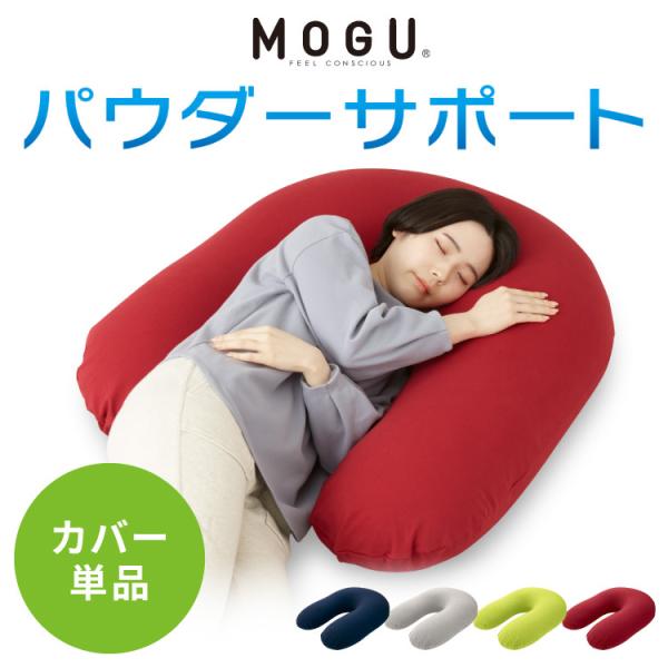 MOGU pE_[T|[g pJo[  U r[Y { Os[ NbV {fB[s[ NbV Dw }^jeB Q