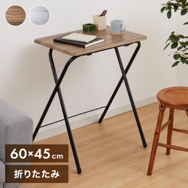 英国アンティーク木製チルトトップテーブル/折畳式机/サイド