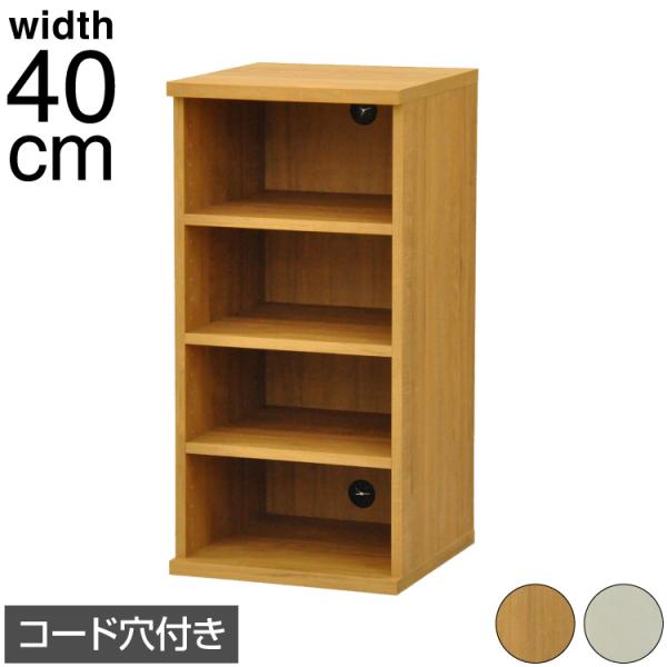 ●関東限定■要問合・2月12日午前お届けで11000円 ●アンティーク　本棚 新春初売り ○関東限定□要問合・2月12日午前お届けで