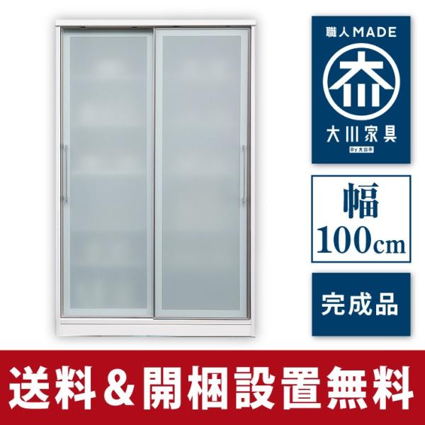 HI 100cm 165cm CXt Ƌ Y قڊi Jݒu Lb`{[h ؐ [ { s