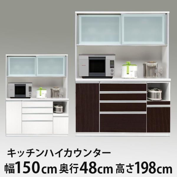 HI 150cm s48cm 198cm Y Ƌ Jݒu Lb`{[h Lb` H [ {  s