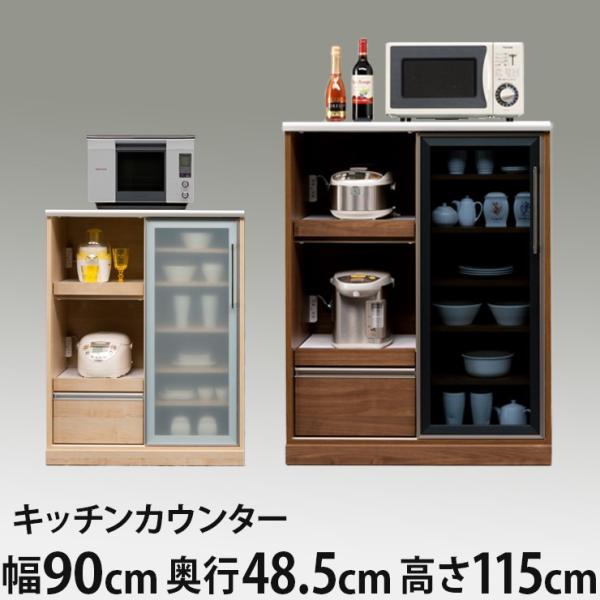 Lb`JE^[ 90cm s48.5cm 115cm Y Ƌ CXt JE^[ Lb` H [ {  s