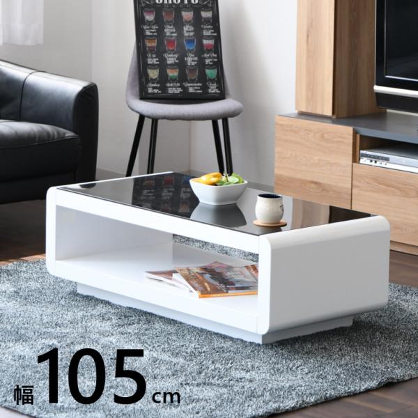 【訳あり】鏡面テーブル ホワイト IWT-632 径700㎜ 訳あり】鏡面テーブル ホワイト IWT-632 径700㎜