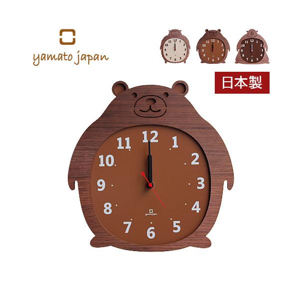 |v { ؐ Clock Zoo NbNY[  킢 bj v |v Ǌ| X^h ؖ Aj} S qcW N} k