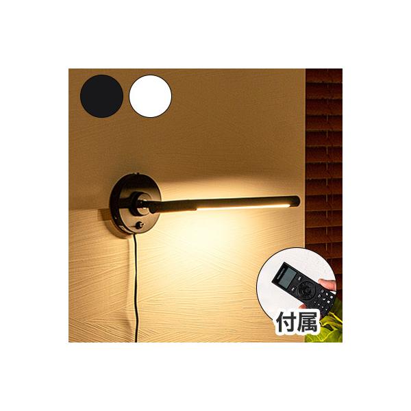 RZbg uPbg}NX LED tACg X^hCg  o[Cg F Ɩ k CeA dC ԐڏƖ  s