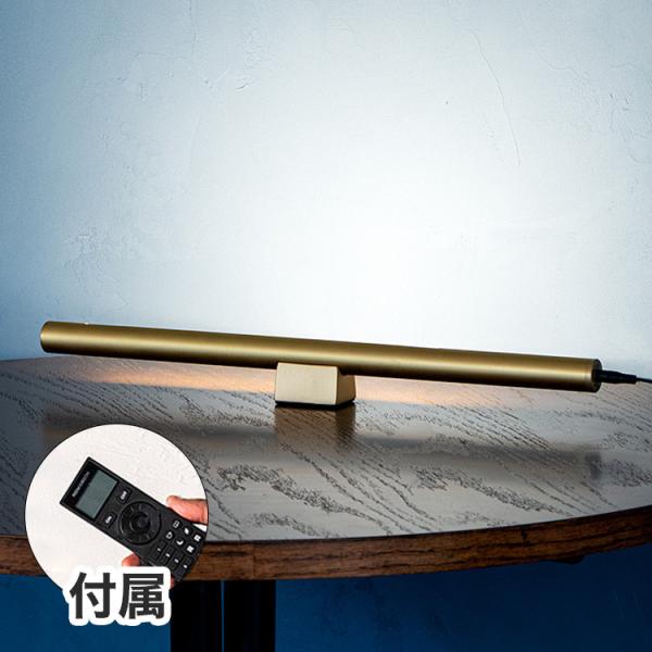 RZbg V[g}NX RZbg ^J^Cv LED tACg X^hCg  o[Cg F Ɩ k CeA dC s