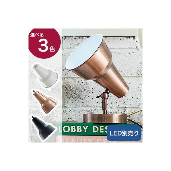 ARMA A}[g e[uX^h LEDʔ ARMA TS1-02 V[O ԐڏƖ Cg Ɩ _CjO rO  s