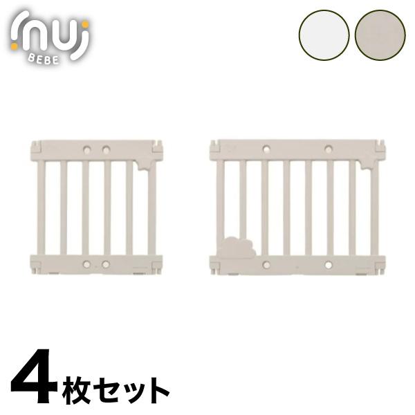 最大53％オフ！ inuibebe ベビーサークル追加用 4枚セット Lサイズ2枚