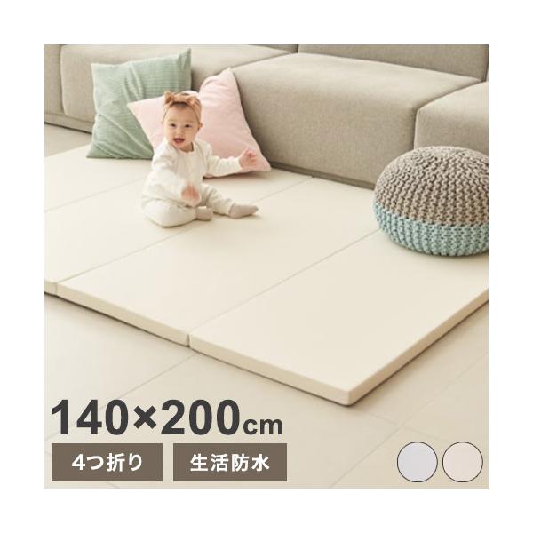直接引き取り【4枚組】防音キッズルームマット プレイマット キッズ ベビー