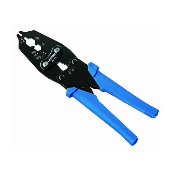 HOZAN z[U H F^RlN^[p 228mm P-716 s