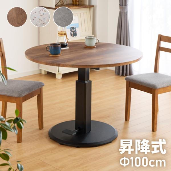 rcmdin_2d-dw1000