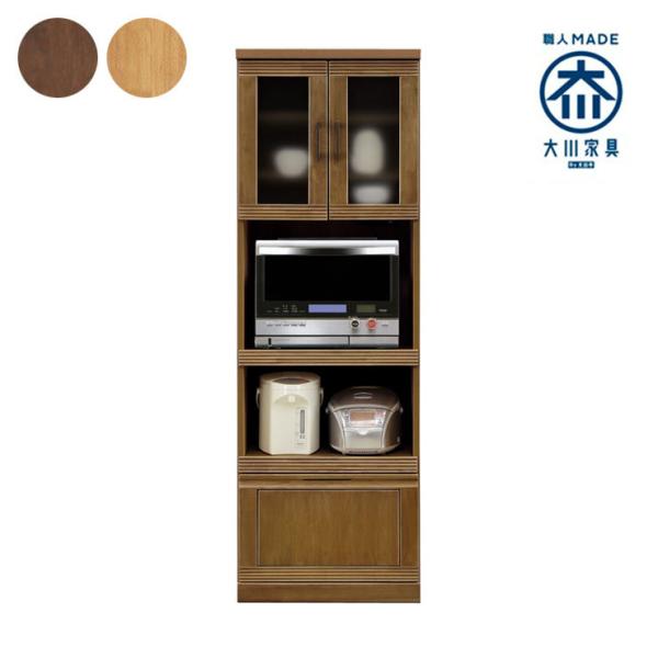 収納 奥行45 幅60 高さ180 食器棚 キッチンボード 通販 価格比較 価格 Com