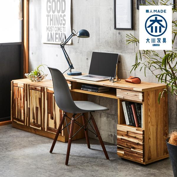 オフィス伸縮デスク 幅119.5〜196cm 兵庫県 オフィス伸縮デスク 幅