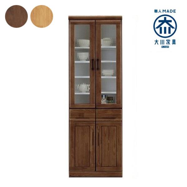 収納 奥行45 幅60 高さ180 食器棚 キッチンボード 通販 価格比較 価格 Com