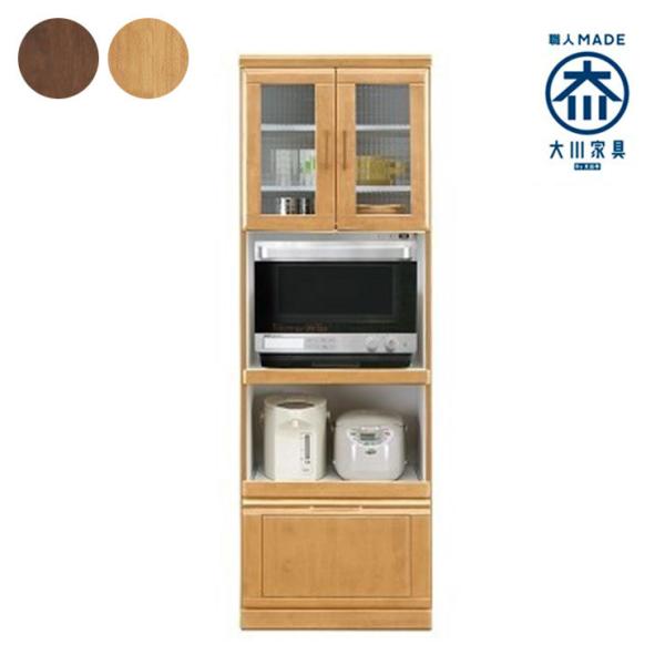 食器棚 キッチンボード 収納 奥行45 幅60 高さ180の人気商品 通販 価格比較 価格 Com