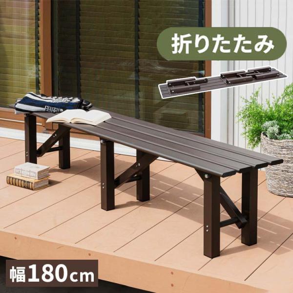 rcmdin_3a-almfldbch180