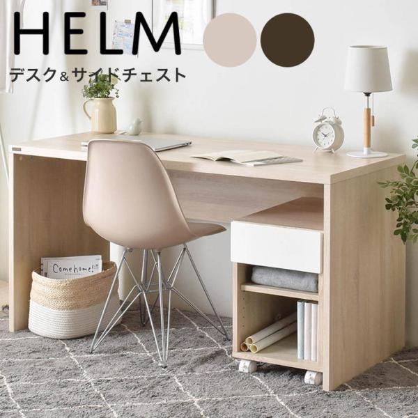 fXN 140cm TCh`FXg I[v Zbg  e[u I[Ni` uE  HELM w gi s