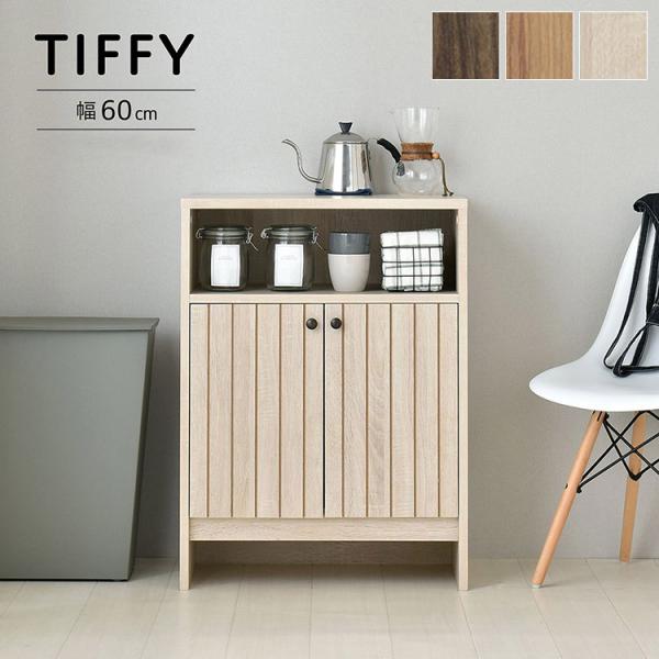 rO{[h HI I rO{[h Jg[ TCh{[h k 60cm 60cm [ ؐ k [Ƌ TIFFY eBtB[ s