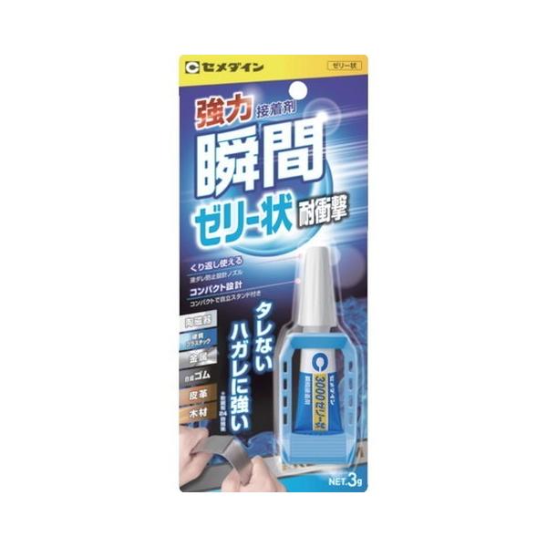 Z_C uԐڒ 3000[[󑬍d P3g CA-154 CA154 s