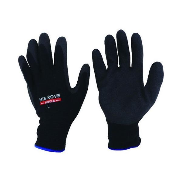 ~G[u }bX M NO.610M s