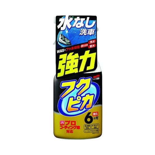 \tg99 tNsJgK[̓^Cv 2.0 542 s