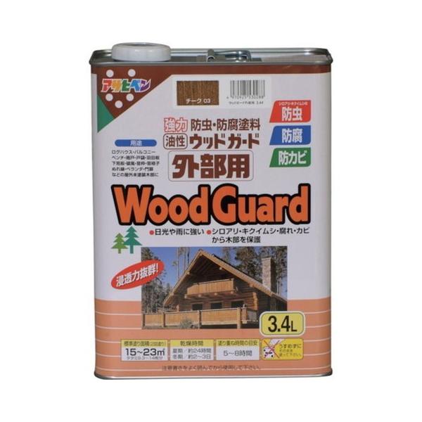 ATqy EbhK[hOp 3.4L `[N 530288 s