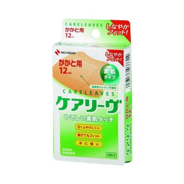 j`o PA[JJgp CL12H CL12H s