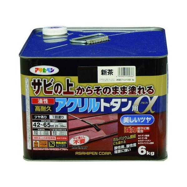 ATqy ϋvANg^p 6KG V 539366 s