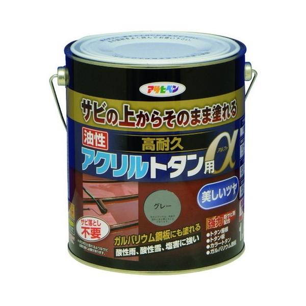 �A�T�q�y�� �������ϋv�A�N�����g�^���p�� 1.6KG �O���[ 539168 ����s��