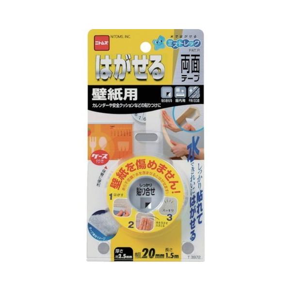 jgY nKZʃe[vǎp20×1.5 T3972 s