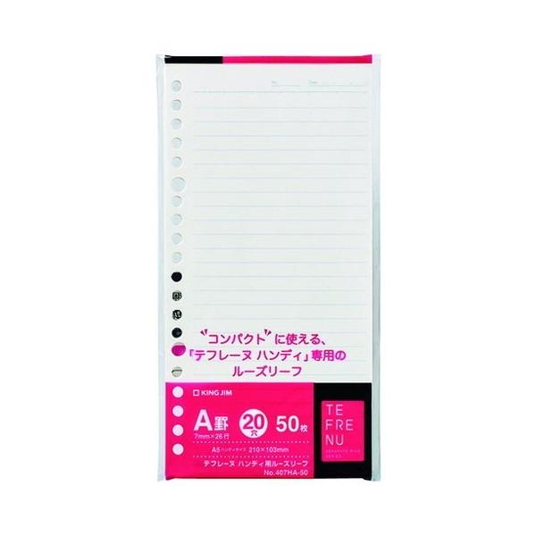 LOW et[k nfBp[Y[t 407HA50 s