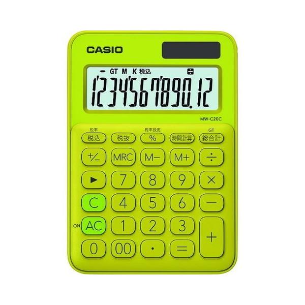 JVI Jtd ~jWXg^Cv12 MWC20CYGN s