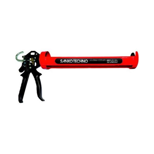 �T���R�[ �T�C�Y�~�b�N�G�R�t�B���[ ��p�f�B�X�y���T�[ SE-DM550 SEDM550 ����s��