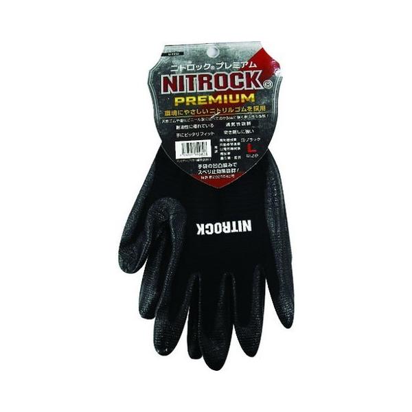 �R�[�R�X �w���L��� �j�g���b�N�v���~�A�� N-3550 13�u���b�N L N355013L ����s��