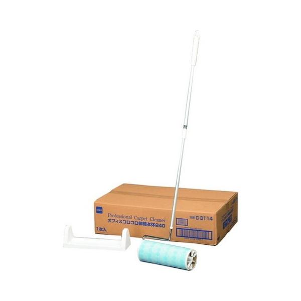 jgY ItBXRRtAN240 C3114 s