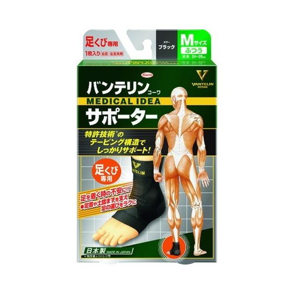 a oeT|[^[ ptcETCY ubN 1 24730 s