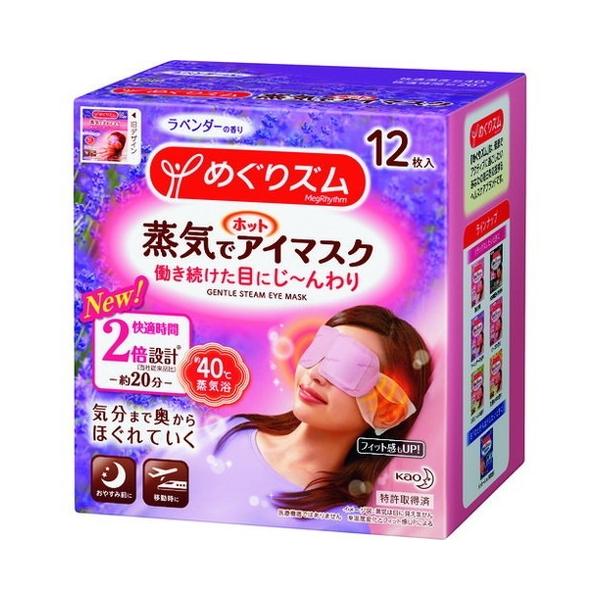 Kao OYCfzbgAC}XN x_[12 348043 s