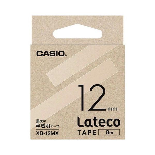 JVI eR Lateco plփGe[v 12mm j XB12MX s
