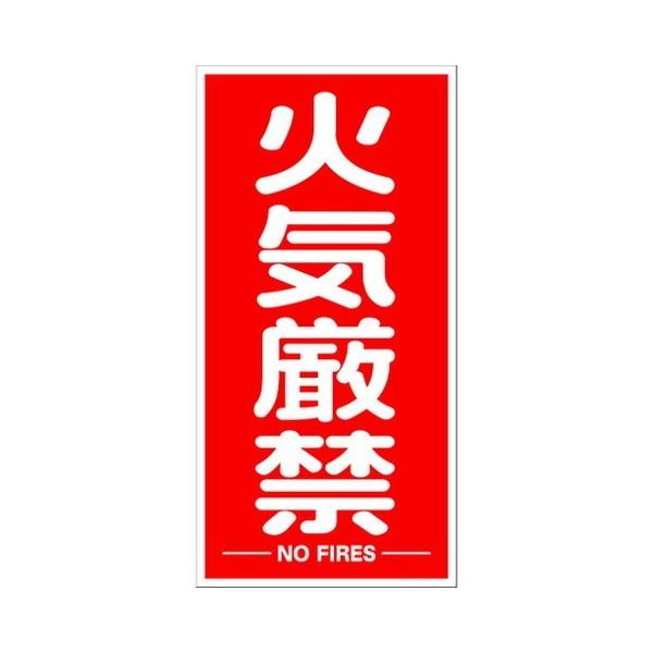 TRUSCO gXR \W}OlbgV[g 600mmX300mm ΋C c^ TKHMKGT s