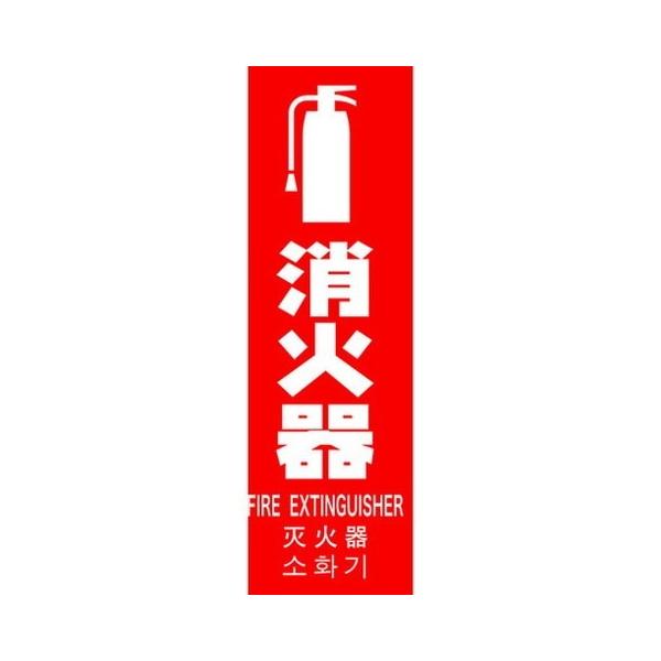 TRUSCO gXR ΊW c^ 240mmX80mm TMLFS24080T s