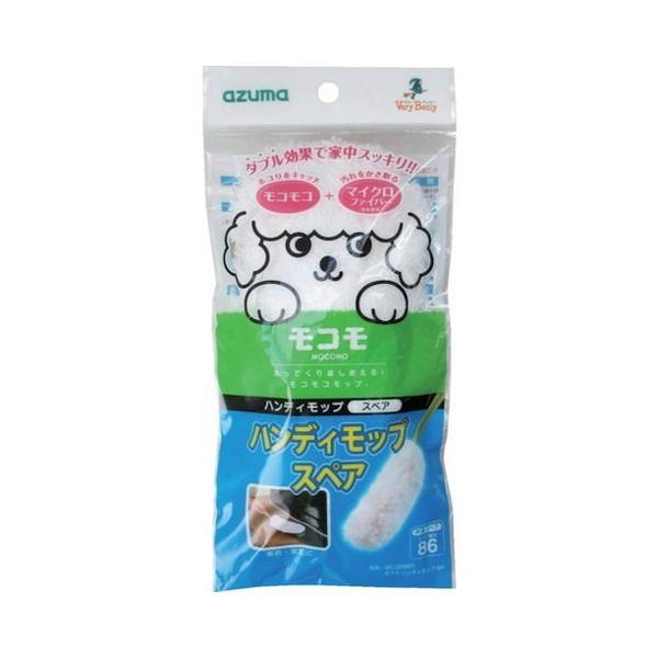 azuma MC-SP860���R���n���f�B���b�vSP 409149420 ����s��