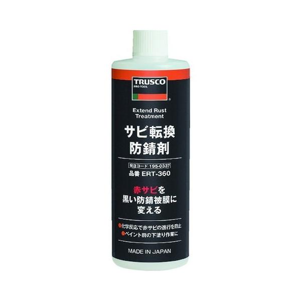 TRUSCO �g���X�R �T�r�]���h�K��360ml ERT360 ����s��