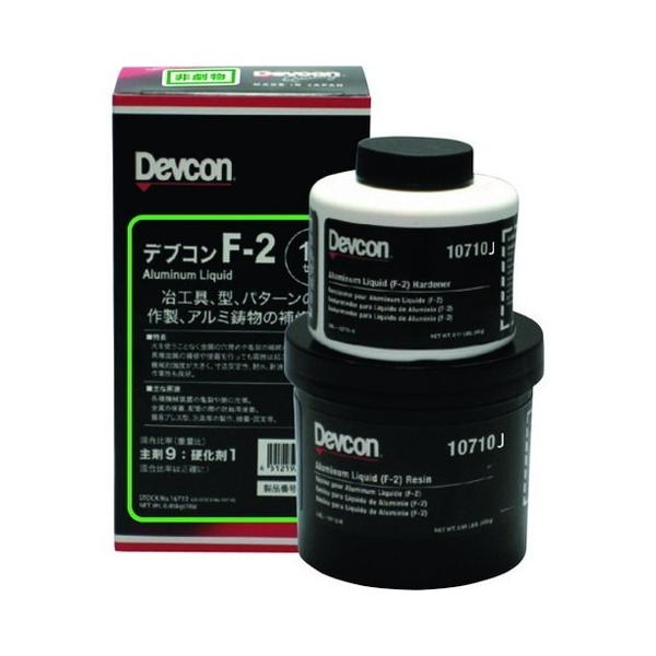 fuR F2 1lb 450g HCEt DV10710J s