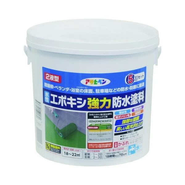 ATqy G|LV͖hh 5KGZbg CgO[ 606365 s