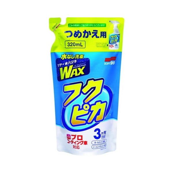 \tg99 tNsJgK[ 2.0 cJGp 543 s