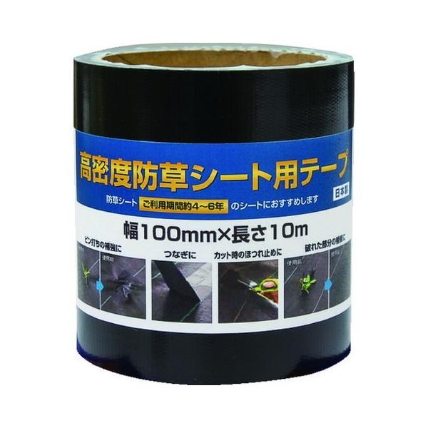 Dio xhV[gpe[v 253307 s