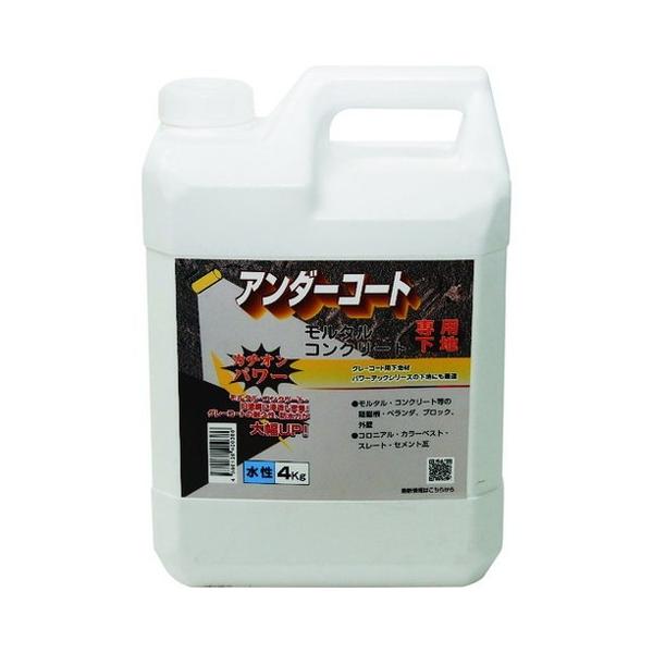 p[ebN J`I^A_[R[gn 4kg 17623 s