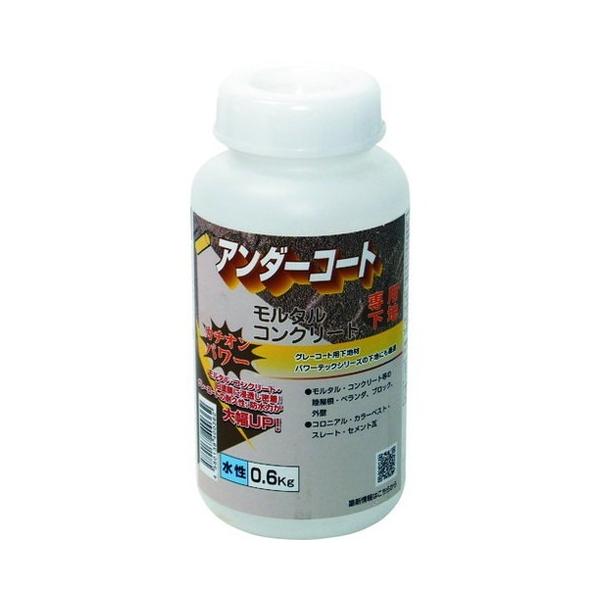 p[ebN J`I^A_[R[gn 0.6kg 17625 s