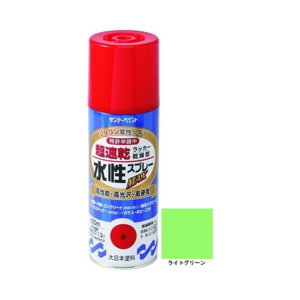 �T���f�[�y�C���g �������b�J�[�X�v���[MAX 400ml ���C�g�O���[�� 262465 ����s��